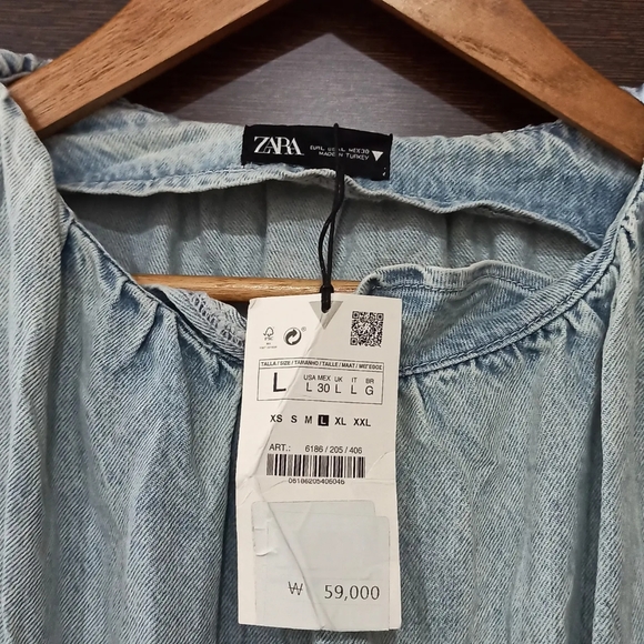 Zara - Picture 2 of 4